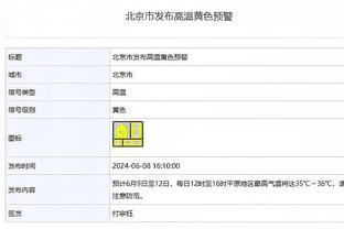 雷竞技在哪儿下截图1