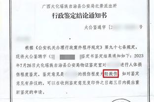 雷竞技newbee官方主赞助商